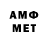 Метадон methadone Day Ozz