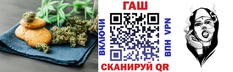 хочу наркоту  это состав  Печенье с ТГК конопля  Братск 