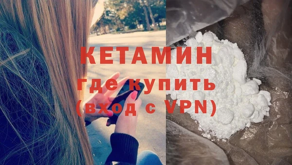 первитин Дмитров