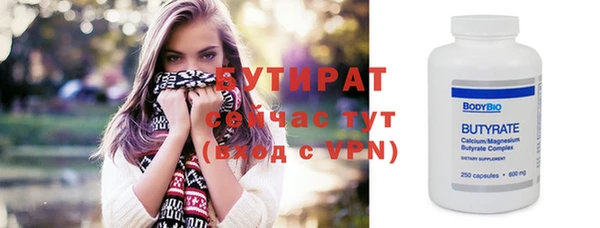 кокаин VHQ Дмитриев