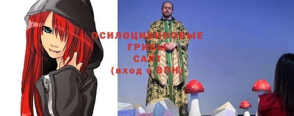 кокаин VHQ Дмитриев