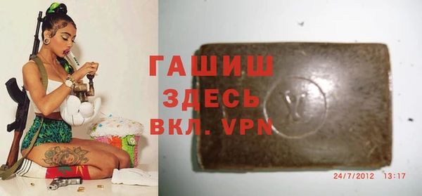 мефедрон Дмитровск