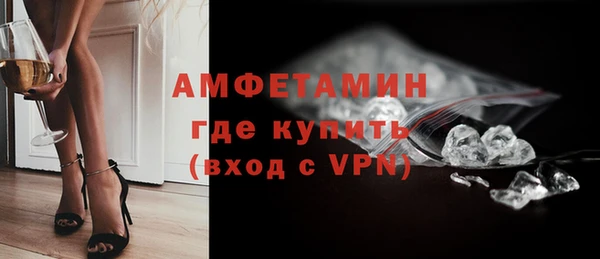 кокаин VHQ Дмитриев