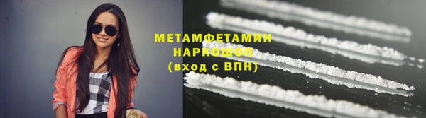 кокаин VHQ Дмитриев