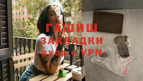 кокаин VHQ Дмитриев