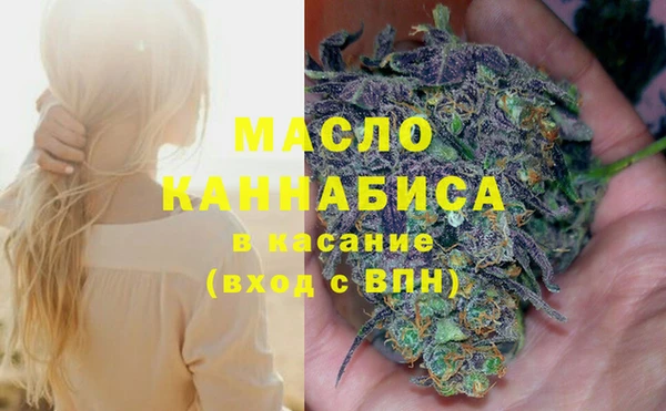 мдпв Гусиноозёрск