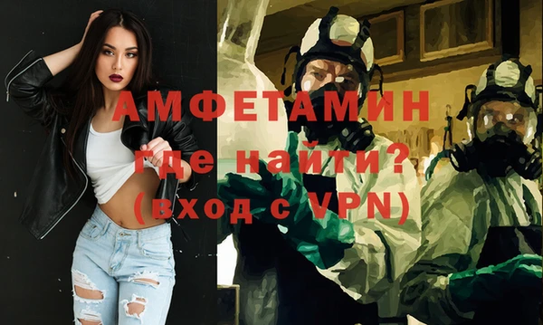 скорость mdpv Елабуга