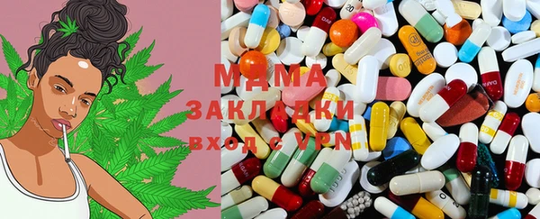 а пвп мука Елизово