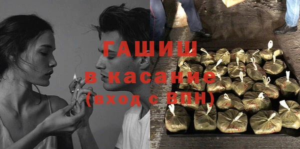 мефедрон Дмитровск