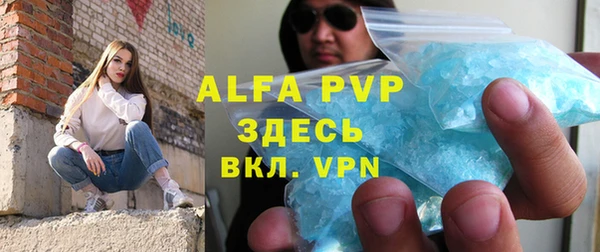 кокаин VHQ Дмитриев