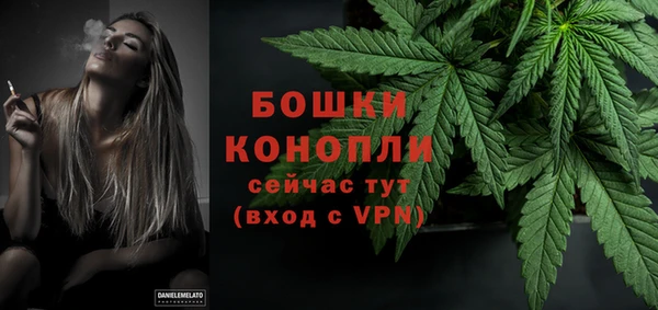 кокаин VHQ Дмитриев